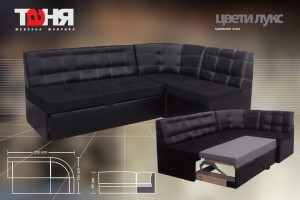 tzveti lux gall