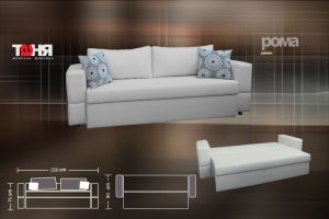 roma divan gall - Copy
