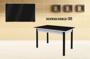 holna masa 08