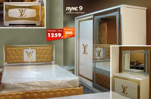 SK LUX 9