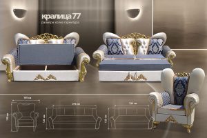 kralitza 77 HG M