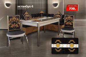 Кухненски сет Истанбул 4