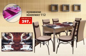 Кухненски комплект 112