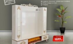 Секция 06 с камина