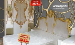 Спален комплект Истанбул 20